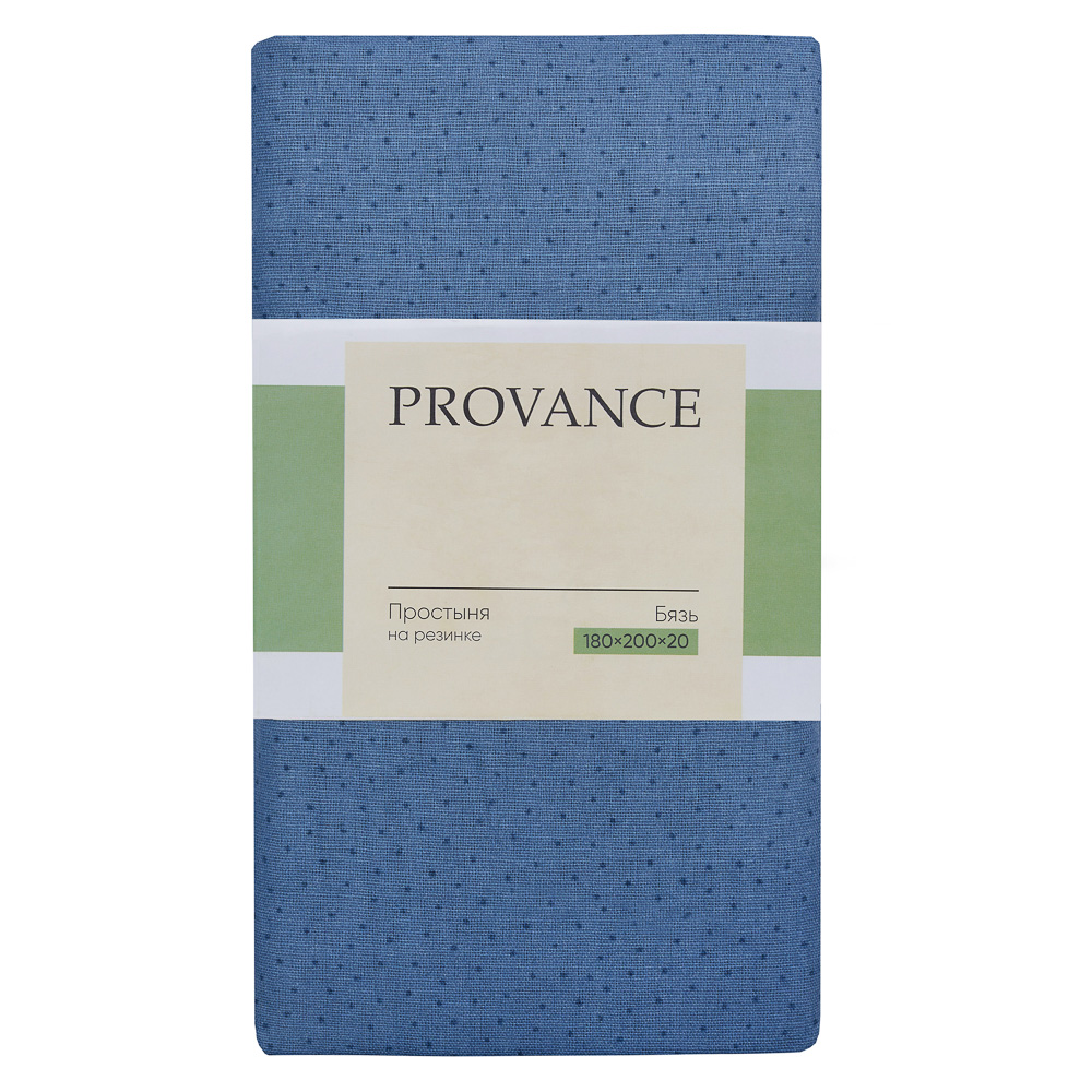 Простыня на резинке PROVANCE, 180х200х20см, бязь - #10