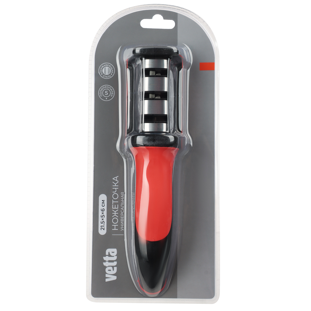VETTA Ножеточка универсальная для черновой и финальной заточки, 21,5х5х6см, полипропилен, нерж.сталь - #5