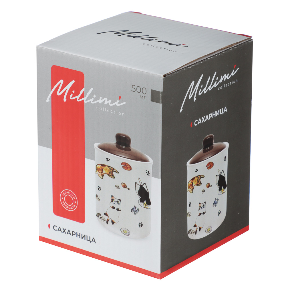 Сахарница 500мл, тм MILLIMI Котовасия, керамика - #6