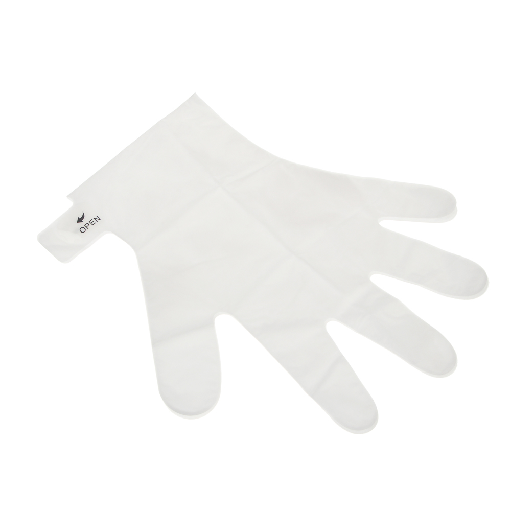 Маска-перчатки для рук питательная и разглаживающая с ниацинамидом, тм SADOER Merry Xmas, 35 гр - #5