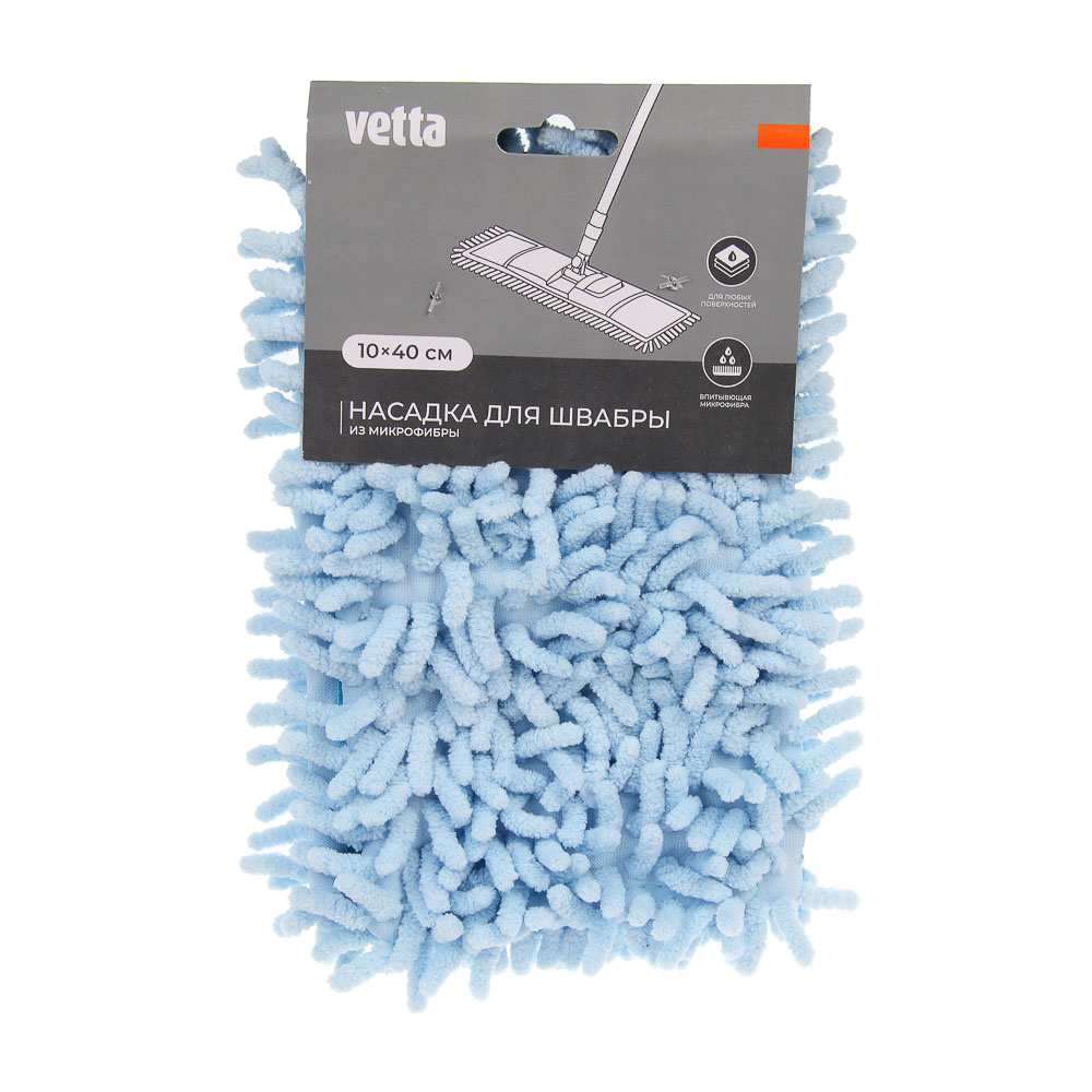 Насадка для швабры тм Vetta, 10х40см, 95 гр., «Лапша», микрофибра - #5