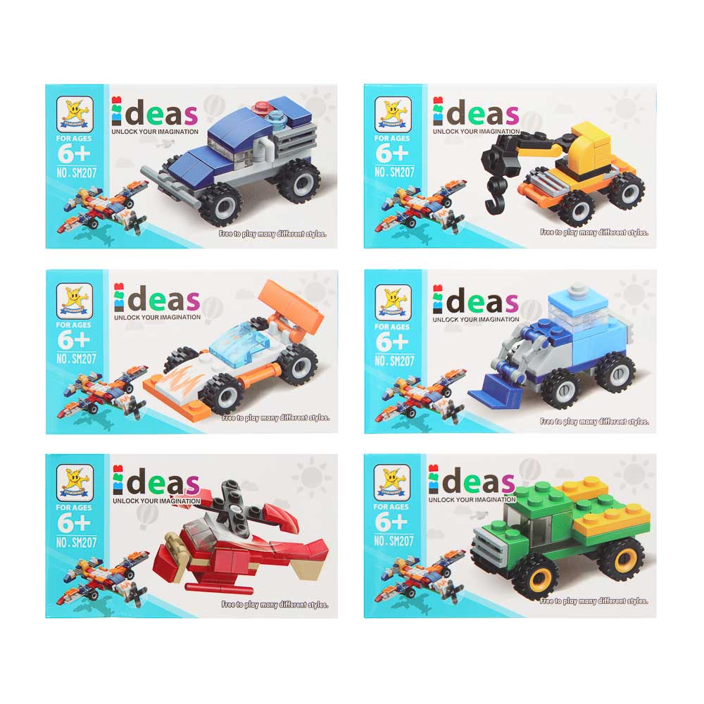 ИГРОЛЕНД Конструктор "Транспорт" 6 в 1, 12,5х3,5х7,5 см, ABS, 12 видов - #1