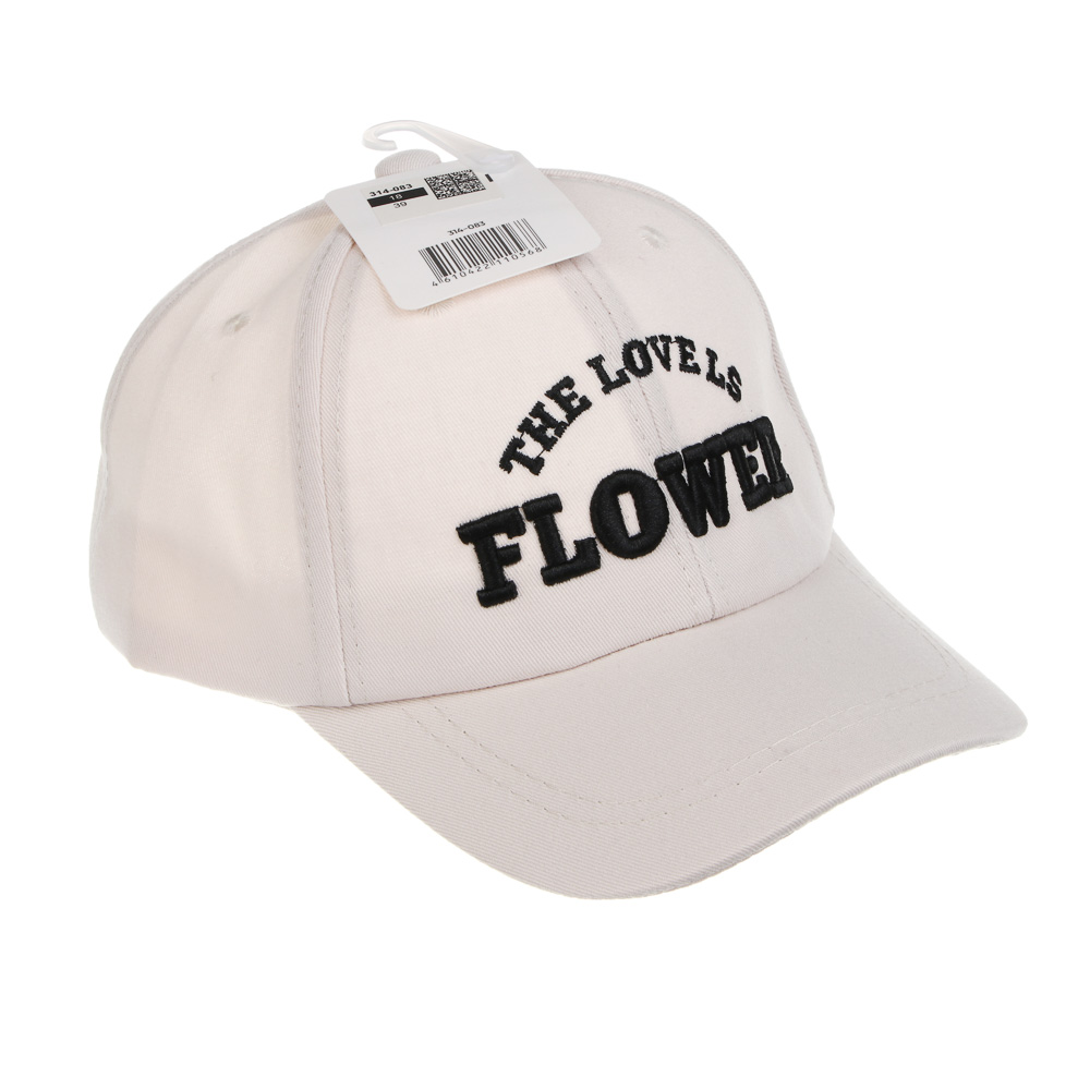 Кепка детская, тм GALANTE, р.52, 30% хлопок, 70% полиэстер, цвета в ас-те - #5