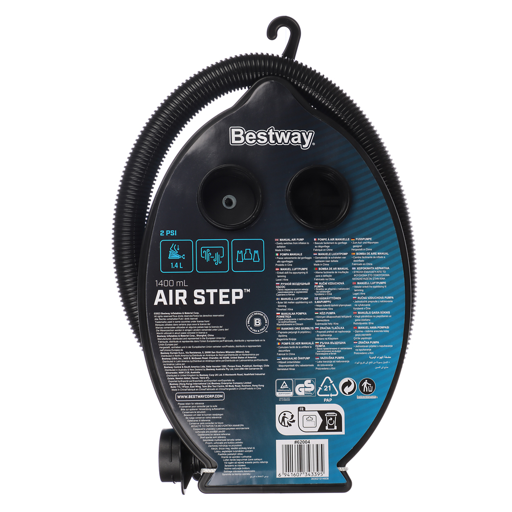 BESTWAY Насос ножной AIR STEP, объём 3л, 28см, 3 насадки в комплекте, 62004 - #10