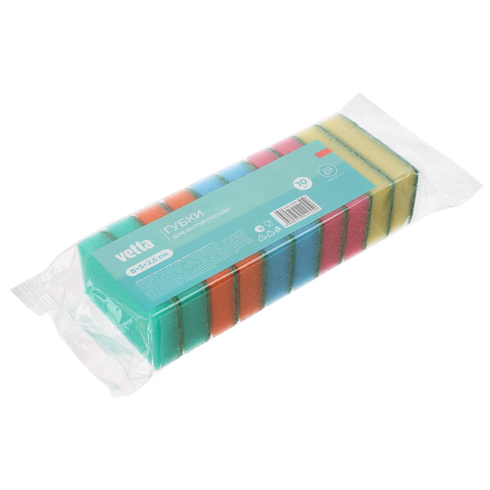 VETTA Набор губок для мытья посуды "Прима" 10шт, 8х5х2,5см - #5