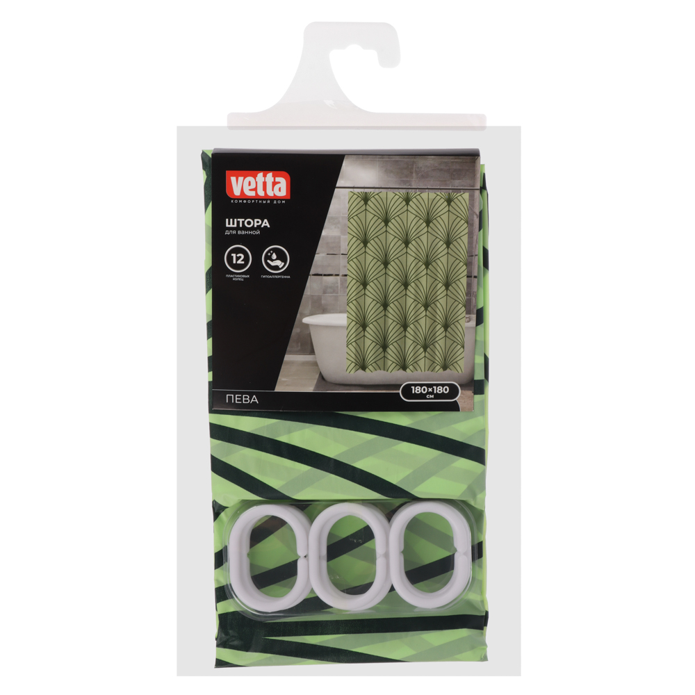 VETTA Шторка для ванной "Веер", ПЕВА, 30 г/м2, 180х180см - #3