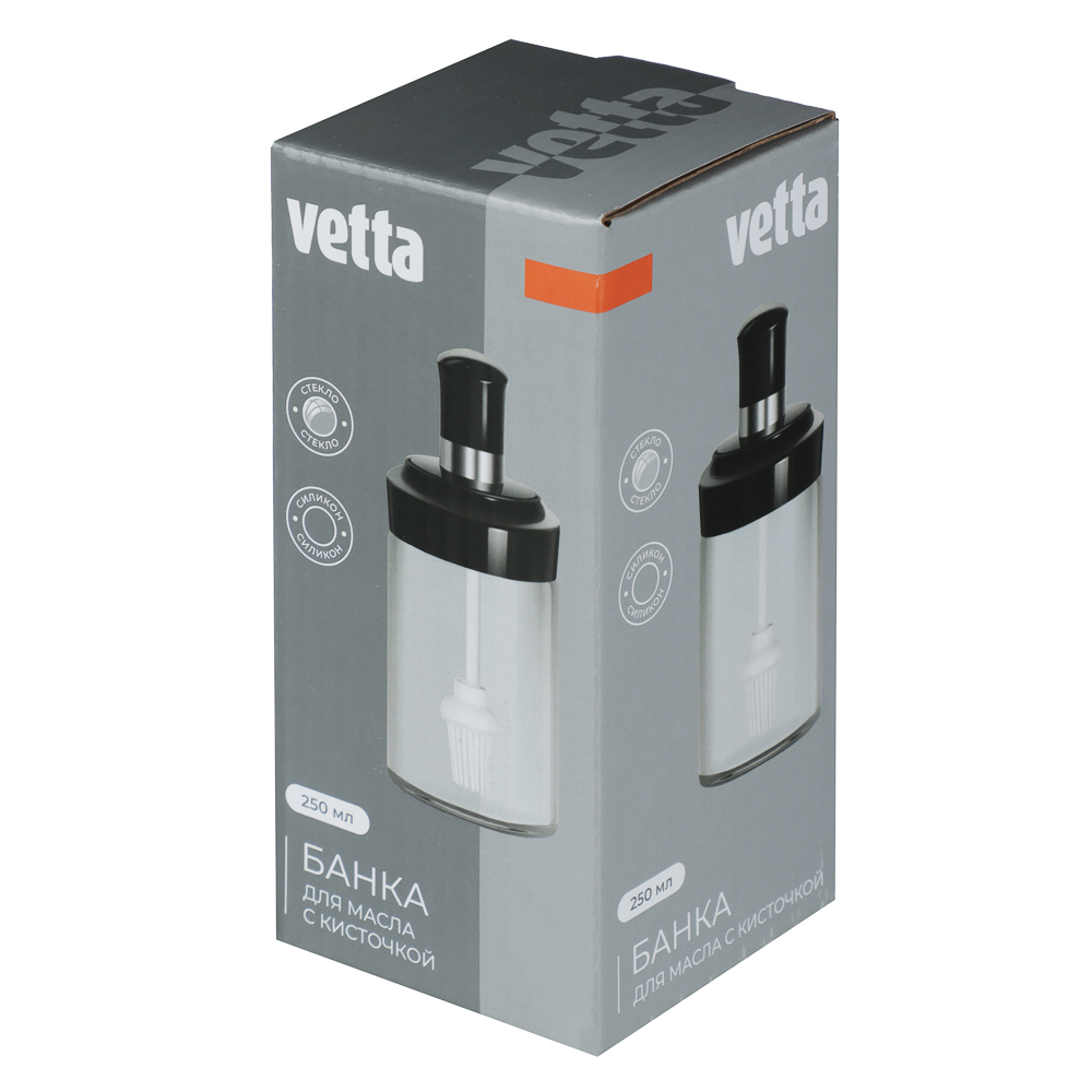 VETTA Банка для масла с кисточкой, 14,5х6,5см, стекло - #5