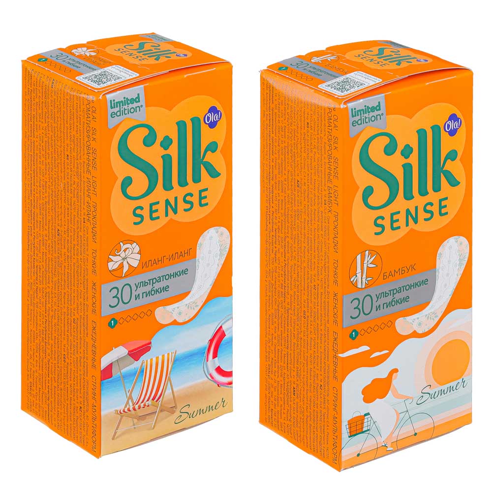 Прокладки ежедневные OLA! Silk Sense light, тонкие, ароматизированные, 30 шт - #1