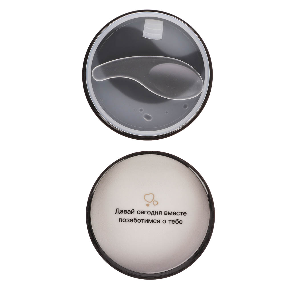 Патчи для глаз с пудрой черного жемчуга 60 шт тм Farres 90,0 г - #5