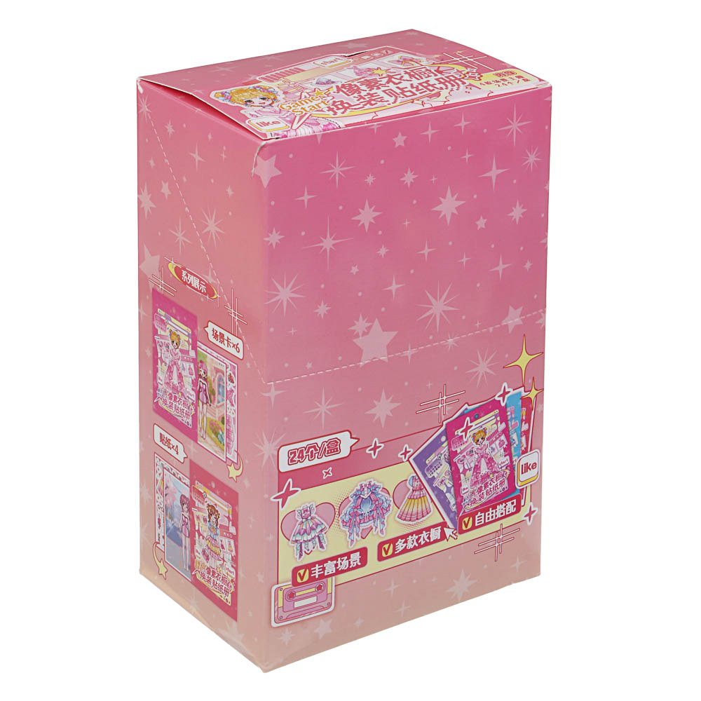 Наклейки для творчества "Модница", бумага, PET, PVC, 19,5х12см, 4 дизайна - #4