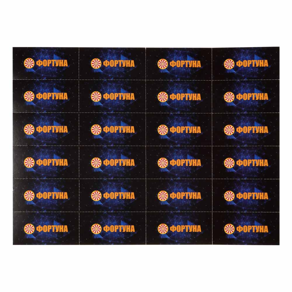 Экономическая игра для всей семьи, ГОСМОНОПОЛИЯ, 37x26x5 см - #4