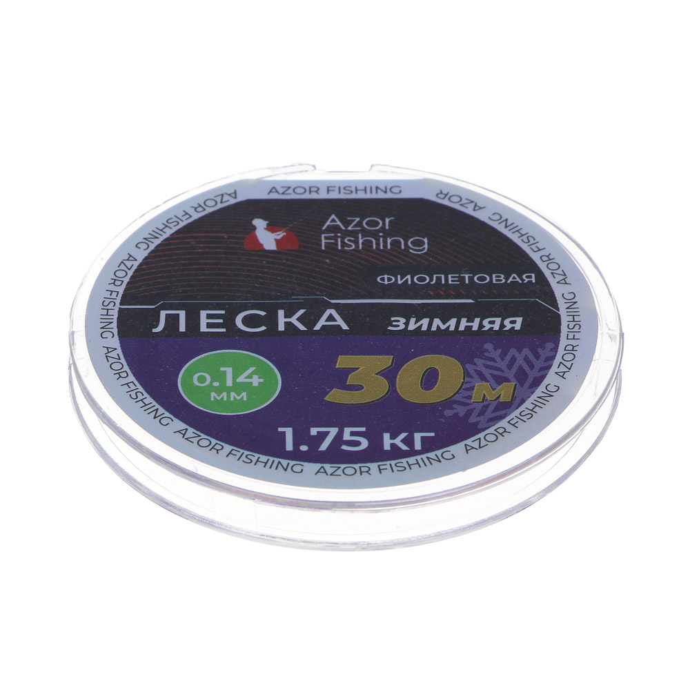 AZOR FISHING Леска зимняя, 30м, 0,14мм, 1,75кг, фиолетовая - #2