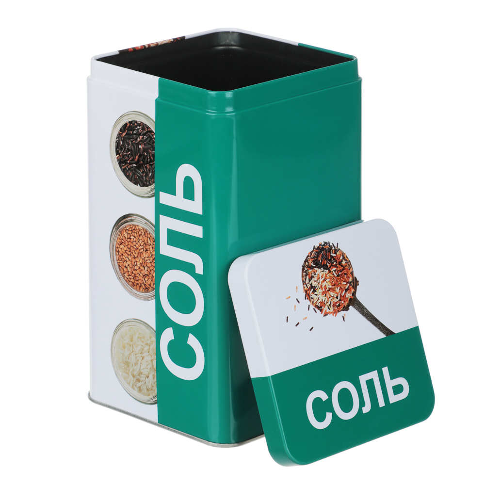 Банка для соли 17x10x10см, жесть - #3