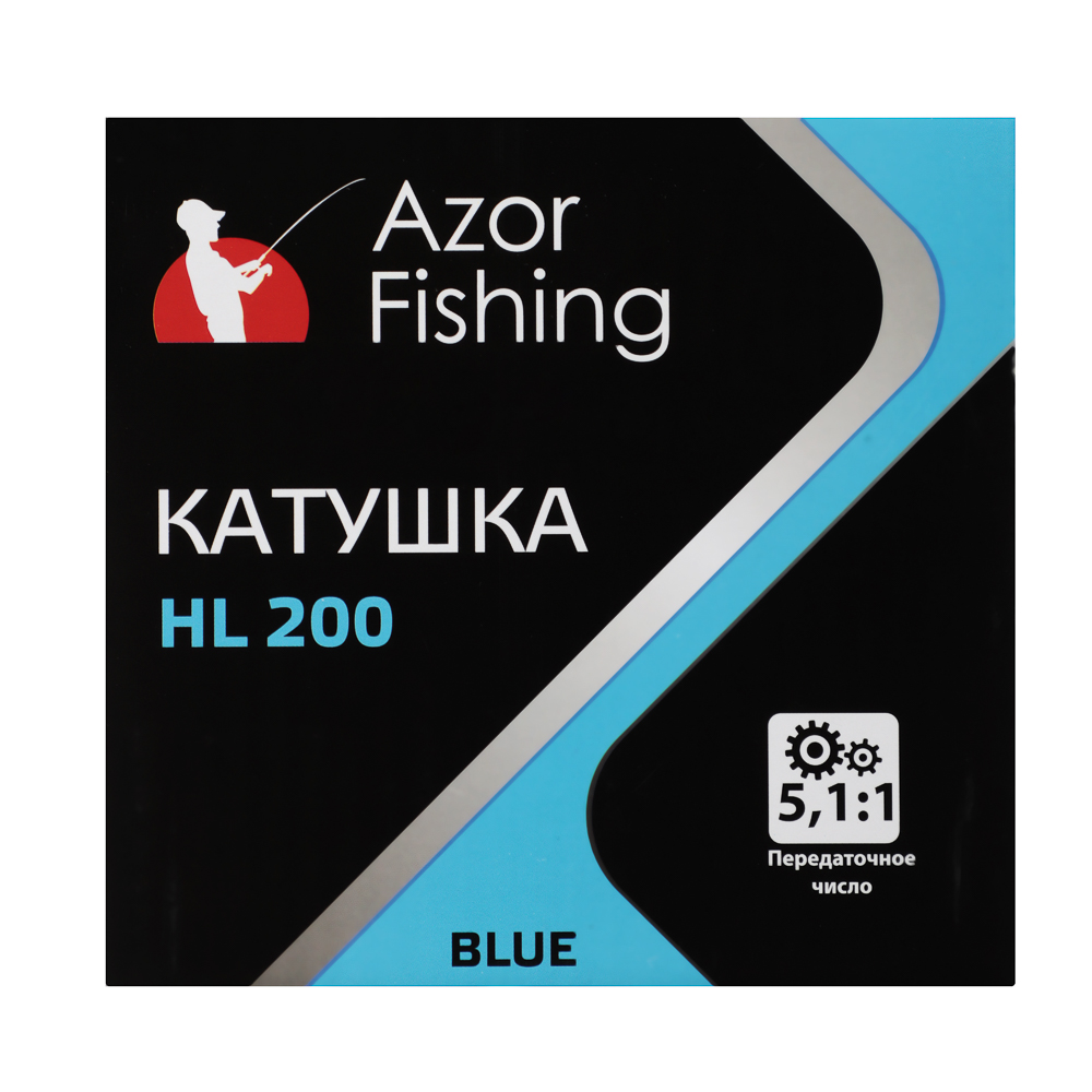 AZOR FISHING Катушка HL 200, передний фрикцион, 1 п.п - #7