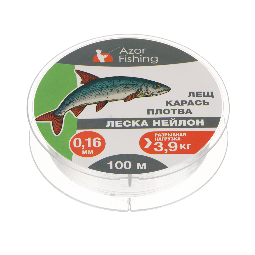 Леска "Лещ, Карась, Плотва" тм AZOR FISHING, нейлон, 100м, 0,16мм, 3,9кг, прозрачный - #2