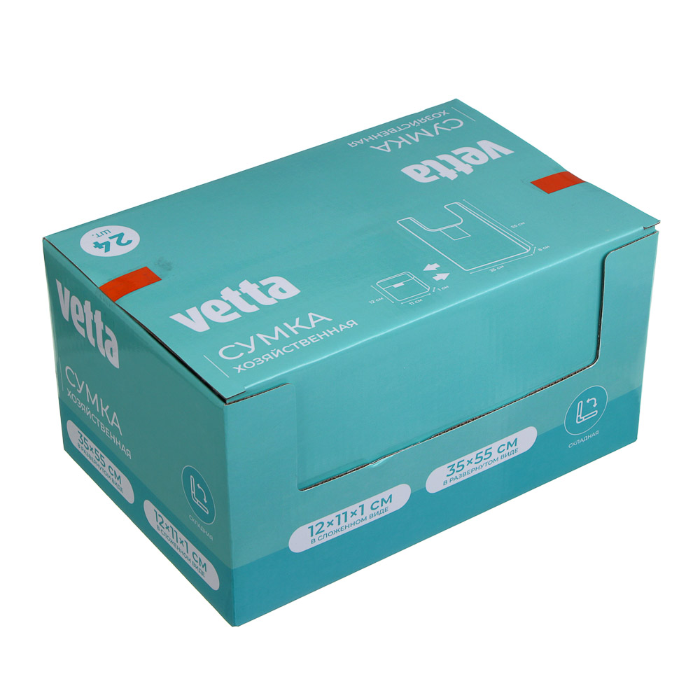 Сумка-хозяйственная тм VETTA, 35х55 см, полиэстер - #5
