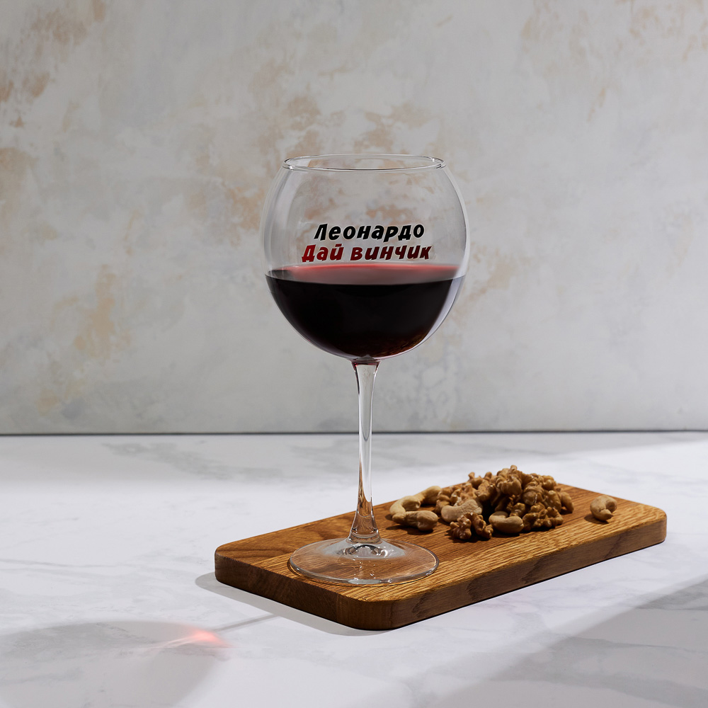 Бокал для вина, стекло, 655 мл, 22 см - #5