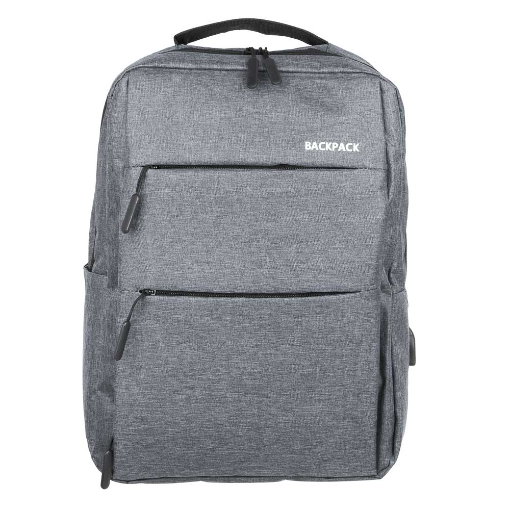 Рюкзак подростковый, 45x30x14см, 2 отд, 3 кармана, холст, отделка искусственной кожей, 2 цвета - #2