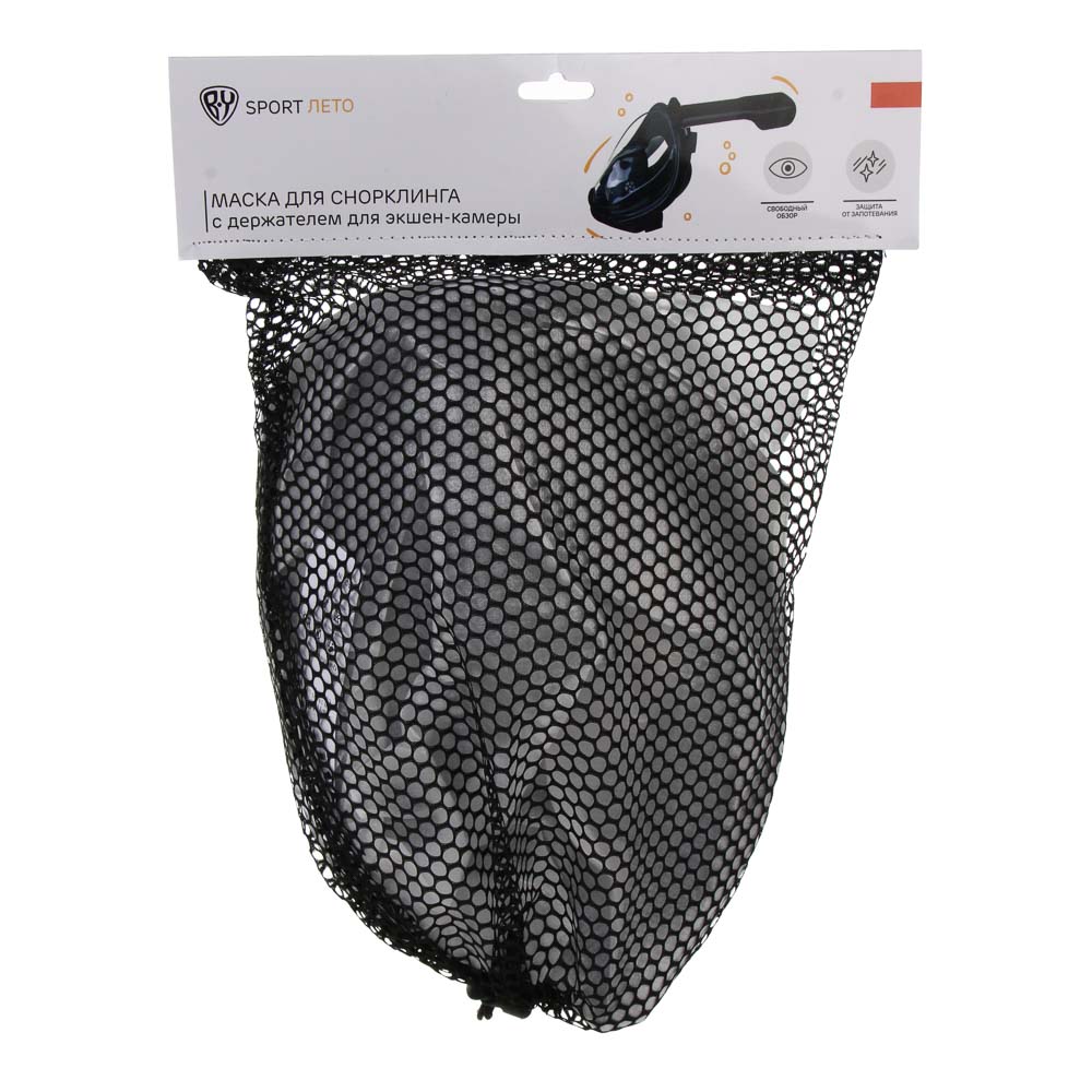 SILAPRO Маска для снорклинга с держателем для экшен-камеры и защитой от запотевания, РС, силикон - #6
