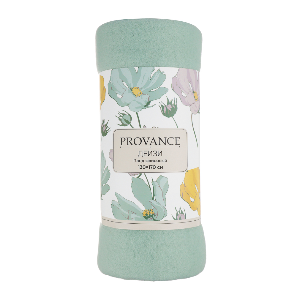 PROVANCE Дейзи Плед флисовый 130х170см, 100% полиэстер, 3 цвета - #10