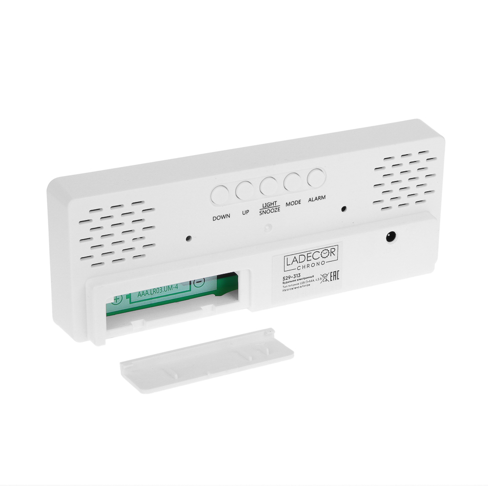 LADECOR CHRONO Будильник электронный, 16x6x2 см, АВС пластик, 3xAАA, оправа цвет белый - #5