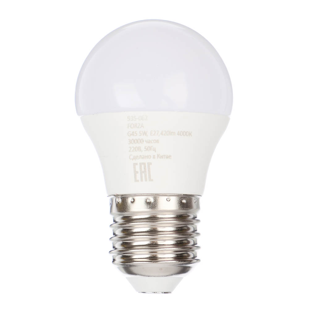 Лампа светодиодная FORZA G45, 5W, E27, 400lm, 4000К - #1