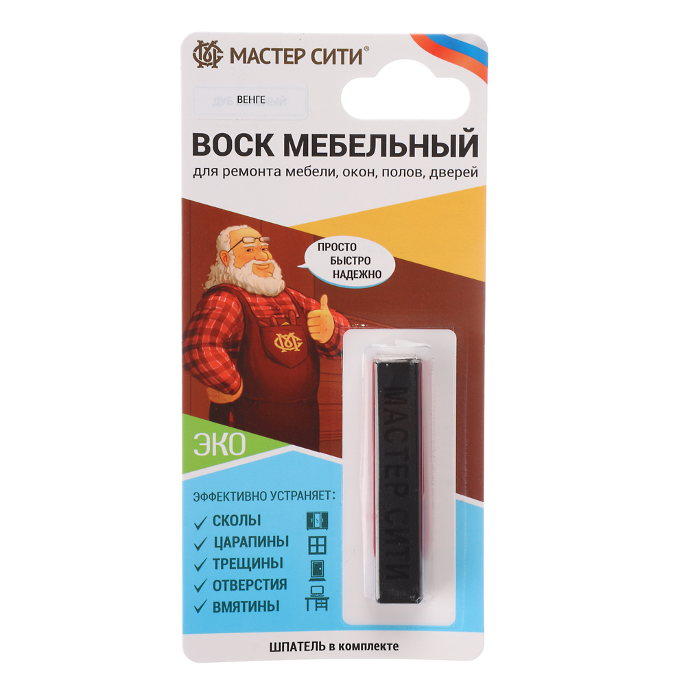 Воск мебельный мягкий (блистер), Венге, 307 - #1