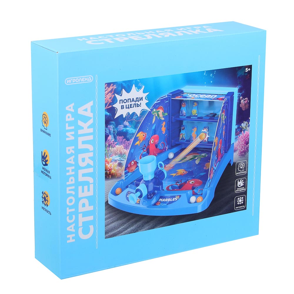 ИГРОЛЕНД Настольная игра "Стрелялка", ABS, 30,5х6,2х23,6см - #11