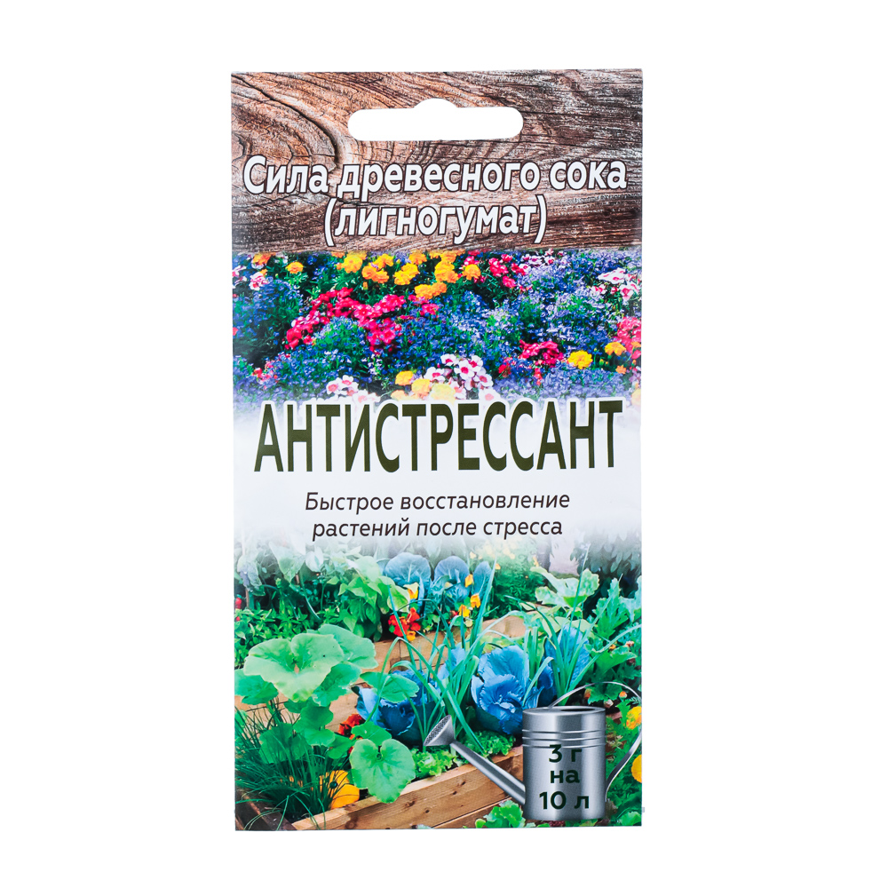 Антистрессант для растений 5 гр - #1