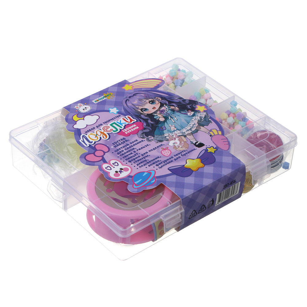 ХОББИХИТ Набор для творчества "Поделки своими руками", 20х16,7х3,9см, парафин, силикон, PP - #2