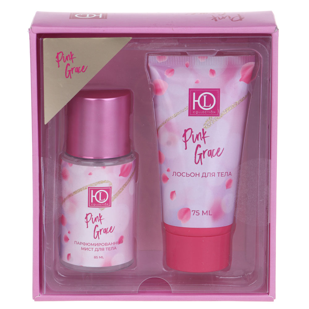ЮL Набор парфюмированный "Pink Grace" (лосьон для тела 75 мл + мист для тела 85 мл) - #4