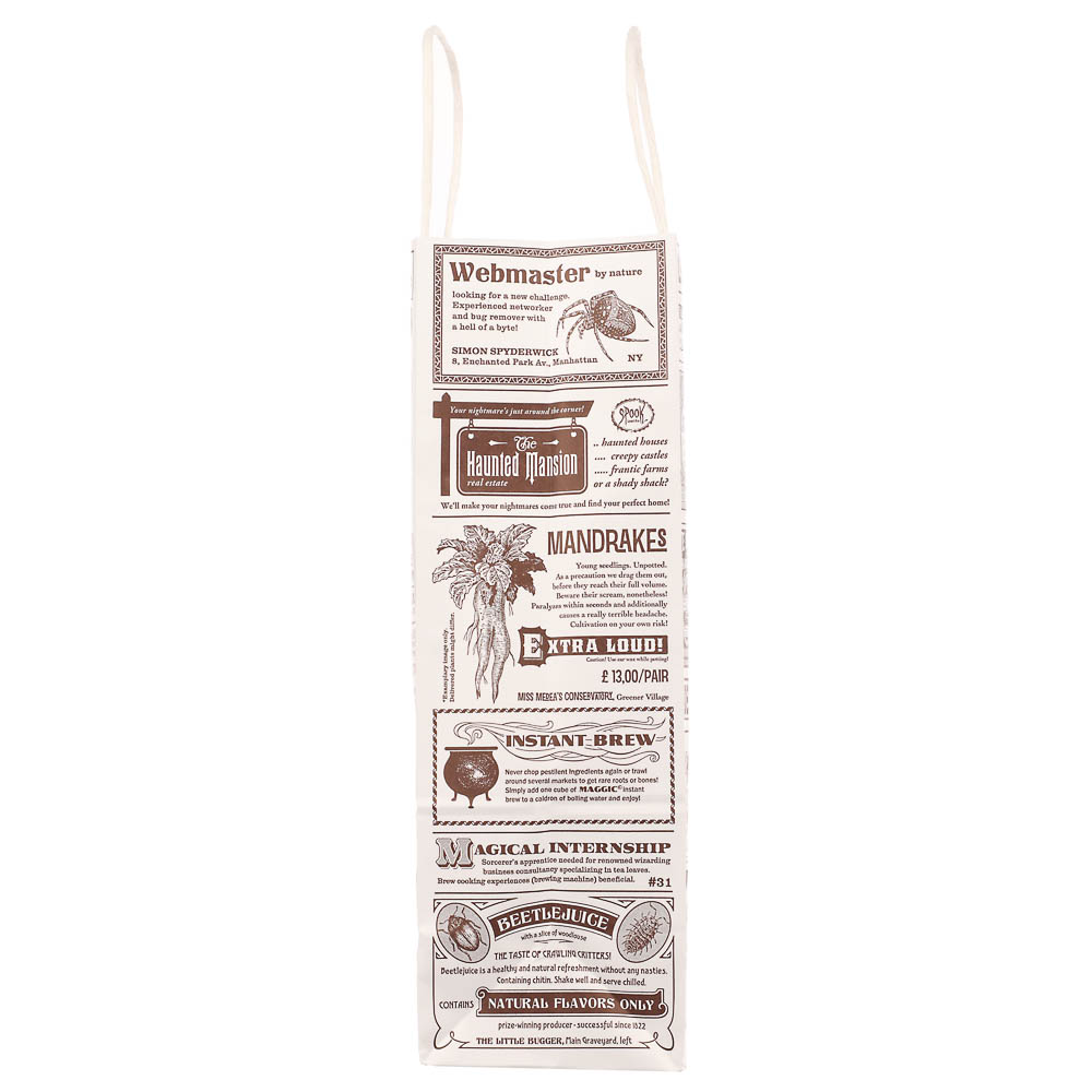 Пакет подарочный с кручеными ручками крафт 24x10,5x32см, "Газета", в ассортименте - #10