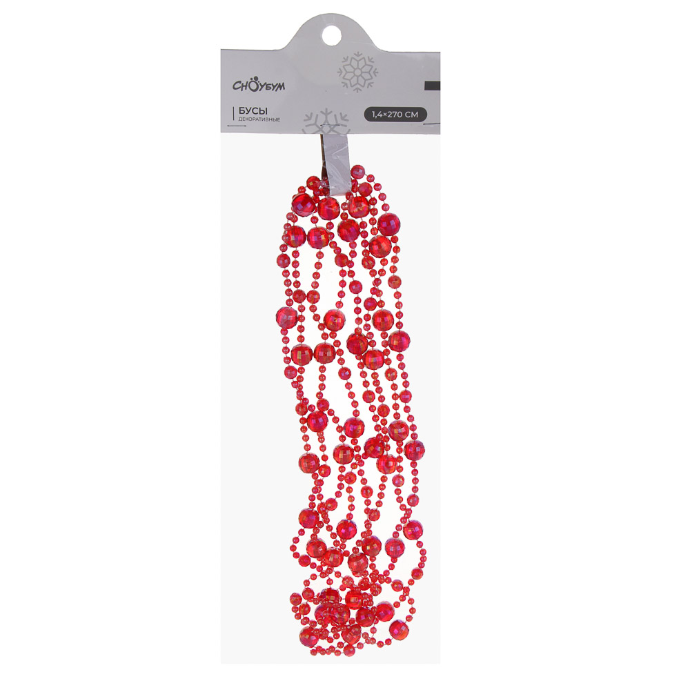 СНОУ БУМ Бусы декоративные 1,4x270 см, красный, 26-474 - #3