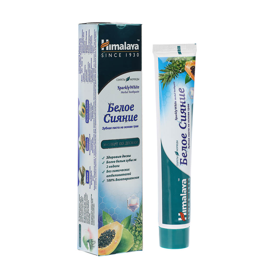 Зубная паста HIMALAYA Белое сияние / Сенсетив, 75мл - #5
