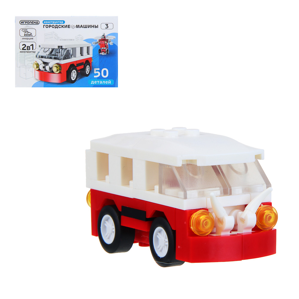 ИГРОЛЕНД Город Конструктор Гонки Городские Машины, инерция, 45-51 дет, коллекция, 10х7х4 см., 4 диз. - #1