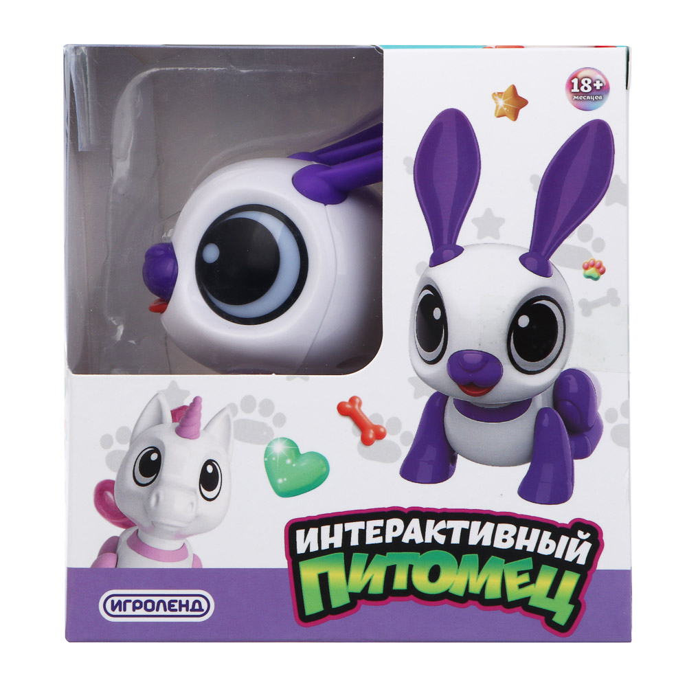 ИГРОЛЕНД Игрушка "Интерактивный питомец" зайчик, ABS, звук, свет, движ., 2хAAA, 12,5х8х13,5 см - #2