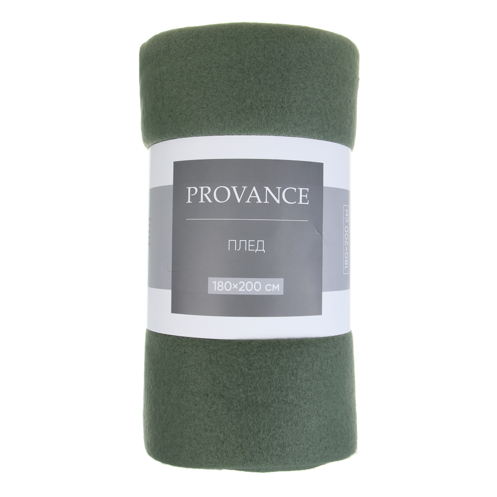 PROVANCE Хейзел Плед флис, 180х200см, 130гр/м, 2 цвета - #6