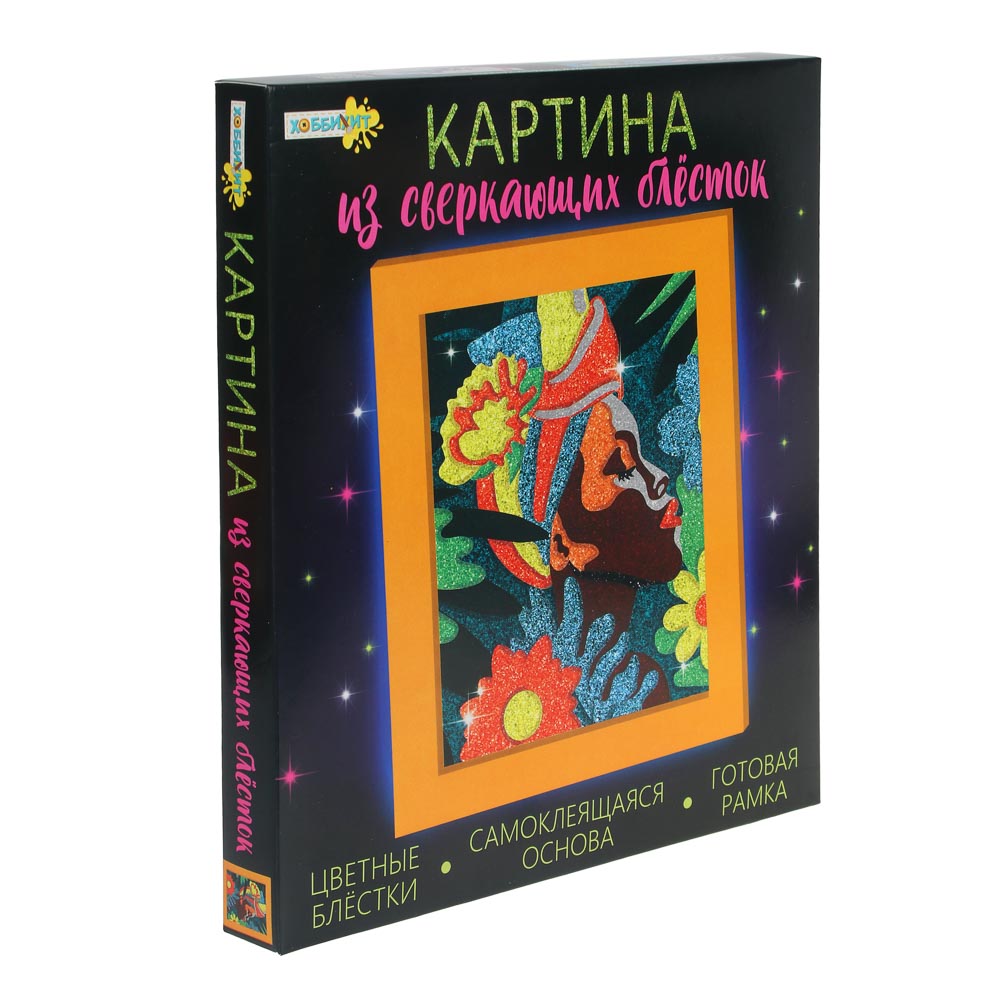 Картины блестками