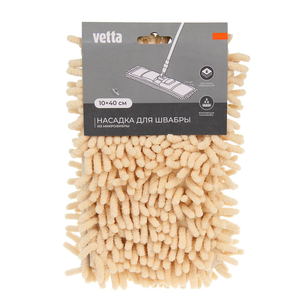 Насадка для швабры тм Vetta, 10х40см, 95 гр., «Лапша», микрофибра - #10