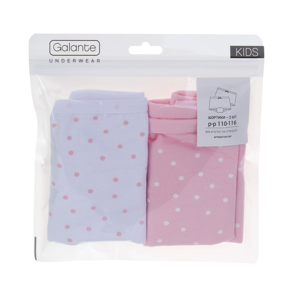 GALANTE Трусы-шортики для девочек 2 шт, р.110-116, 95%хлопок, 5%спандекс, разноцветный, НБ25-24 - #4