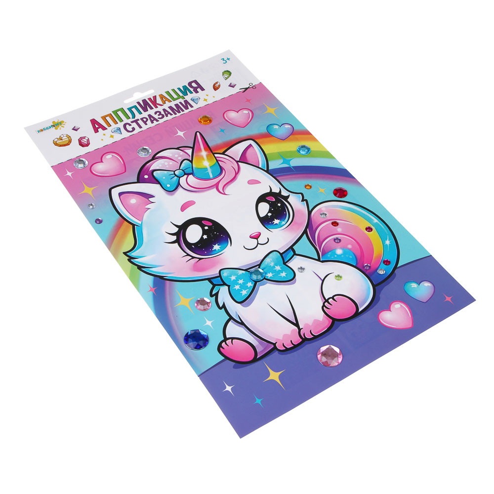 ХОББИХИТ Аппликация из страз "Микс", бумага, пластик, 21х34,5см, 8 дизайнов - #5