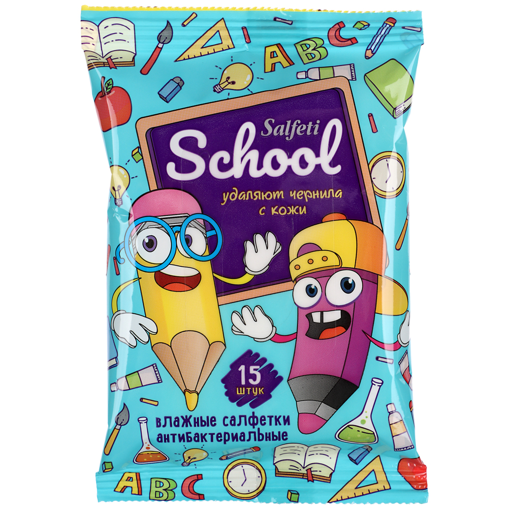 Влажные салфетки Salfeti School, антибактериальные, п/э, 15шт - #4