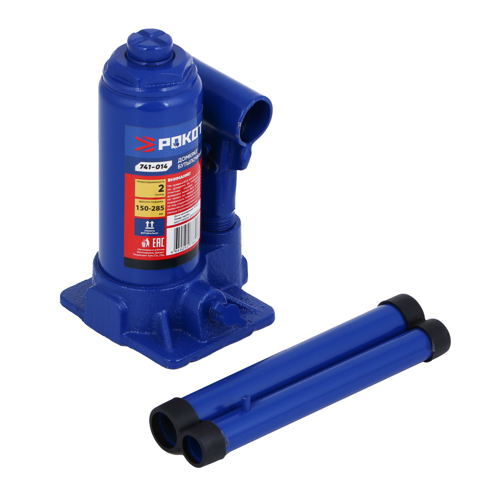 РОКОТ Домкрат бутылочный 2т, 150-285 мм - #3