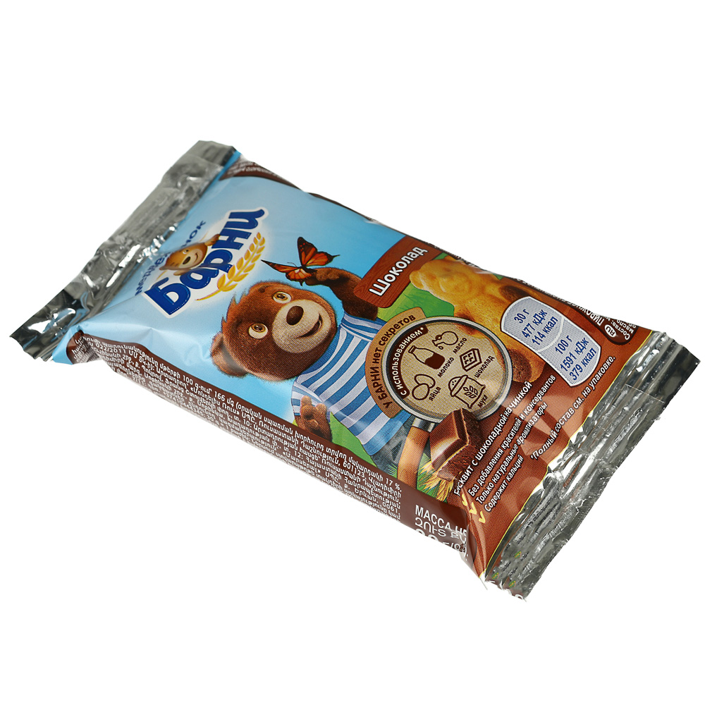 Пирожное бисквитное Медвежонок Барни с шоколадной начинкой, 30г - #2