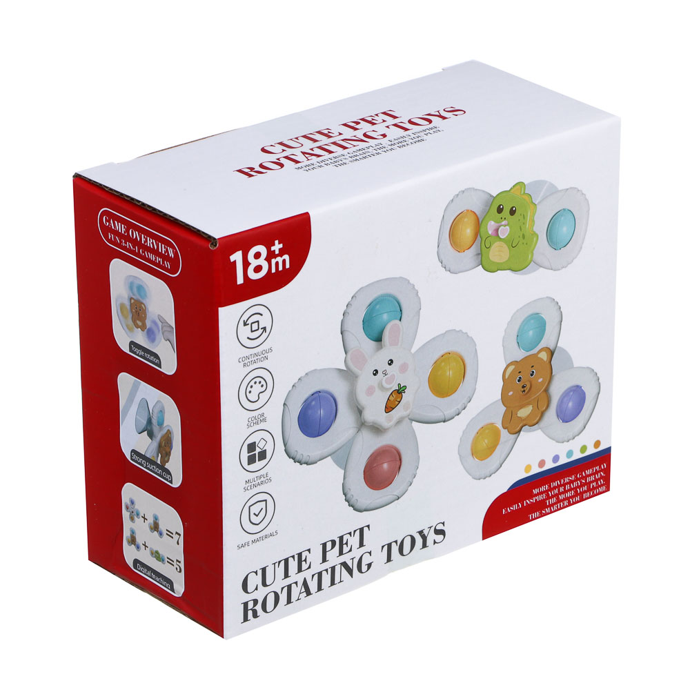 Развивающая игрушка сортер "Крутящиеся фигурки", ABS, силикон, 13,5х6х11см - #10