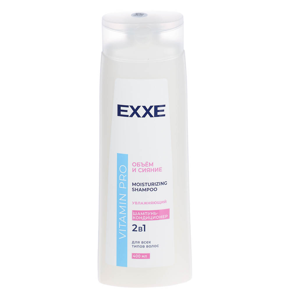 Шампунь для волос EXXE VITAMIN PRO объём и сияние, 400мл - #1