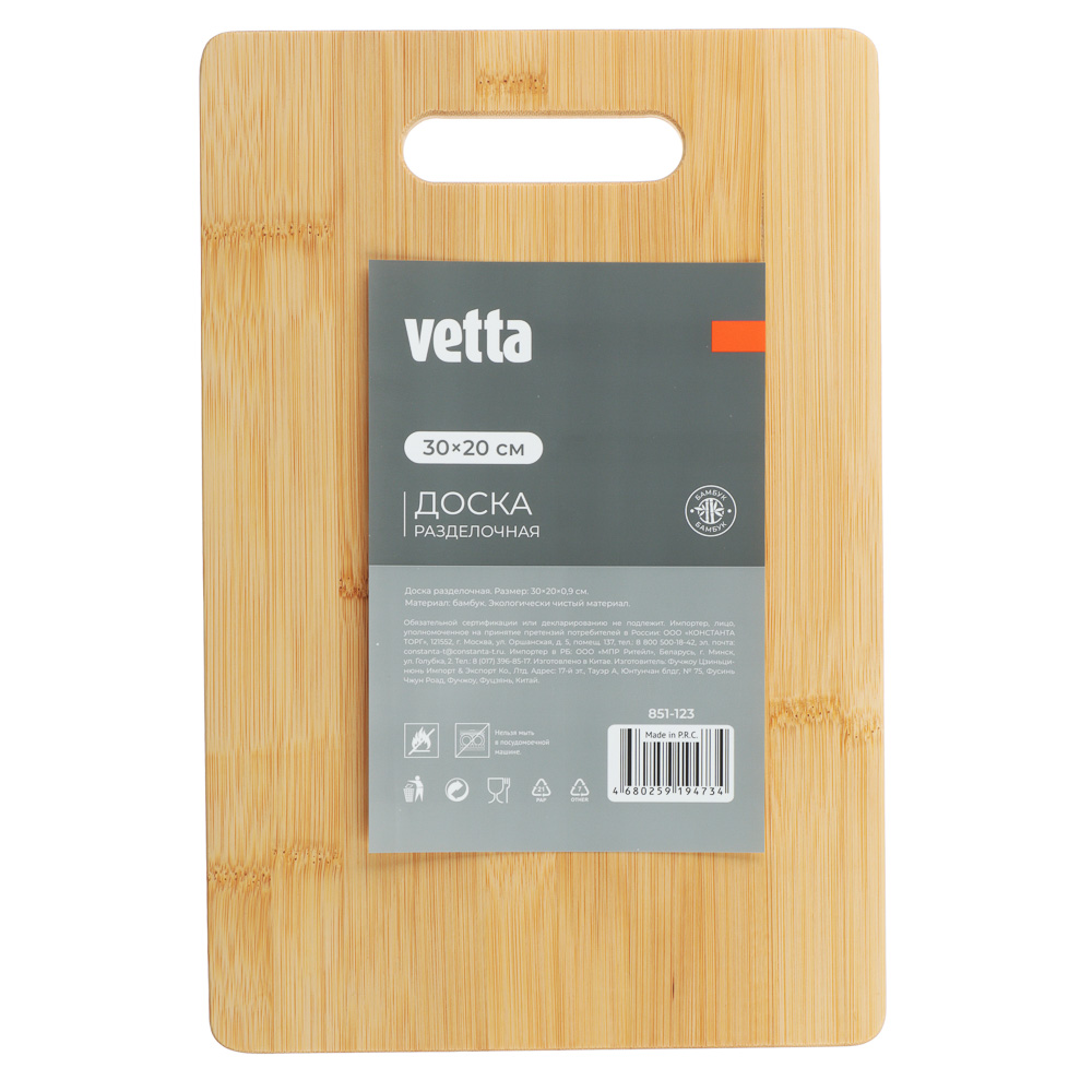 VETTA Гринвуд Доска разделочная бамбук, 30х20х0,9см - #6