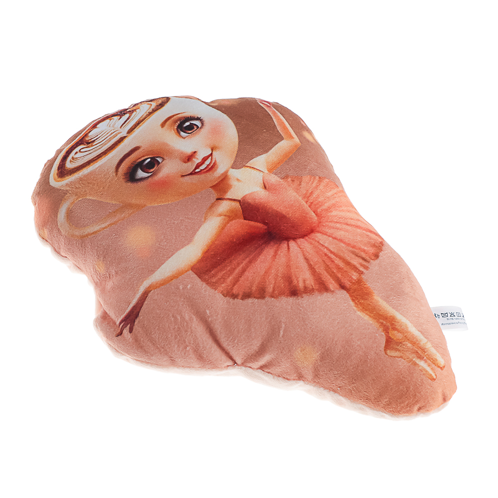 Мягкая игрушка, мемный антистресс "Питомцы", полиэстер, 24-30 см, 6 видов - #15