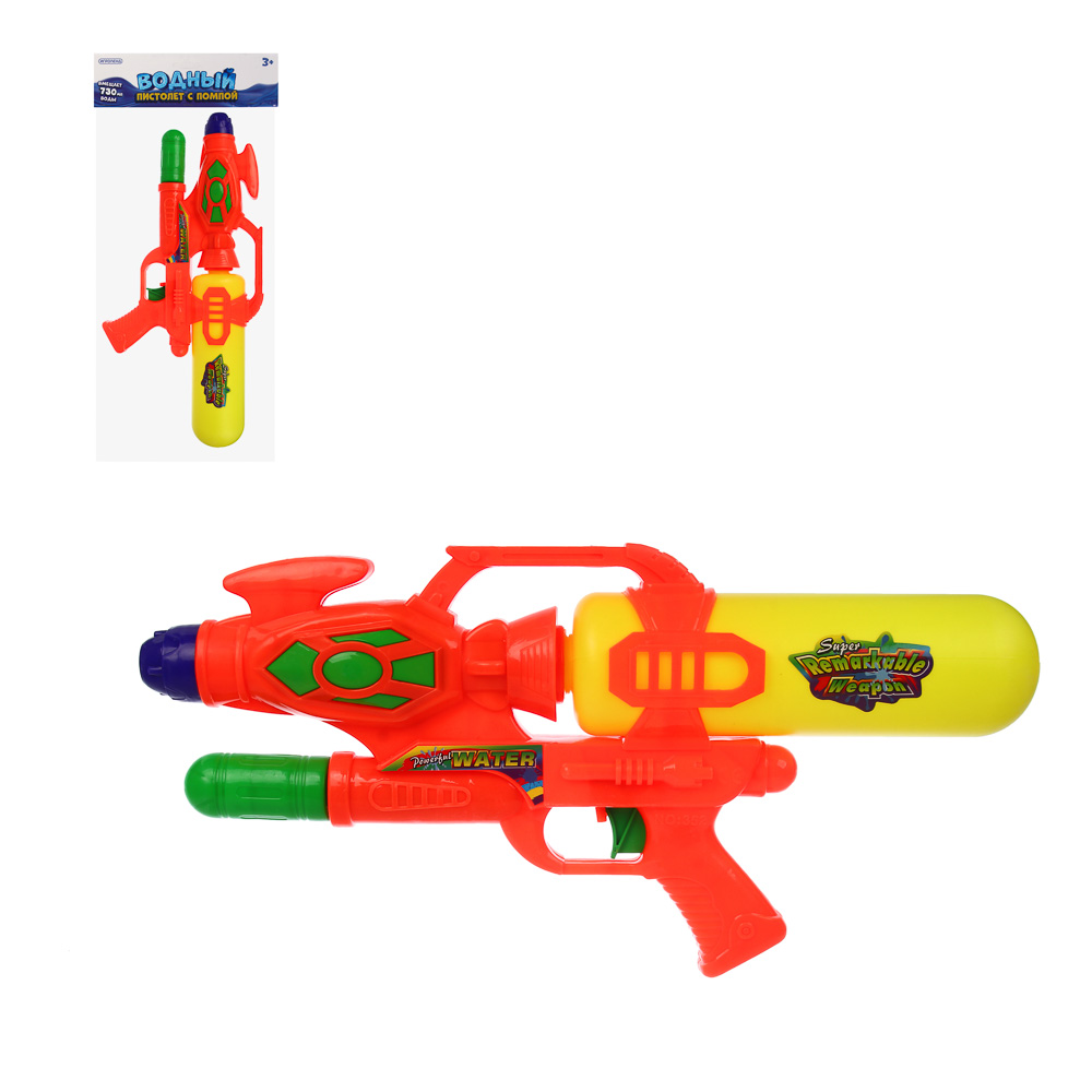 Водный пистолет с помпой, ИГРОЛЕНД, 730мл, PP PE - #1