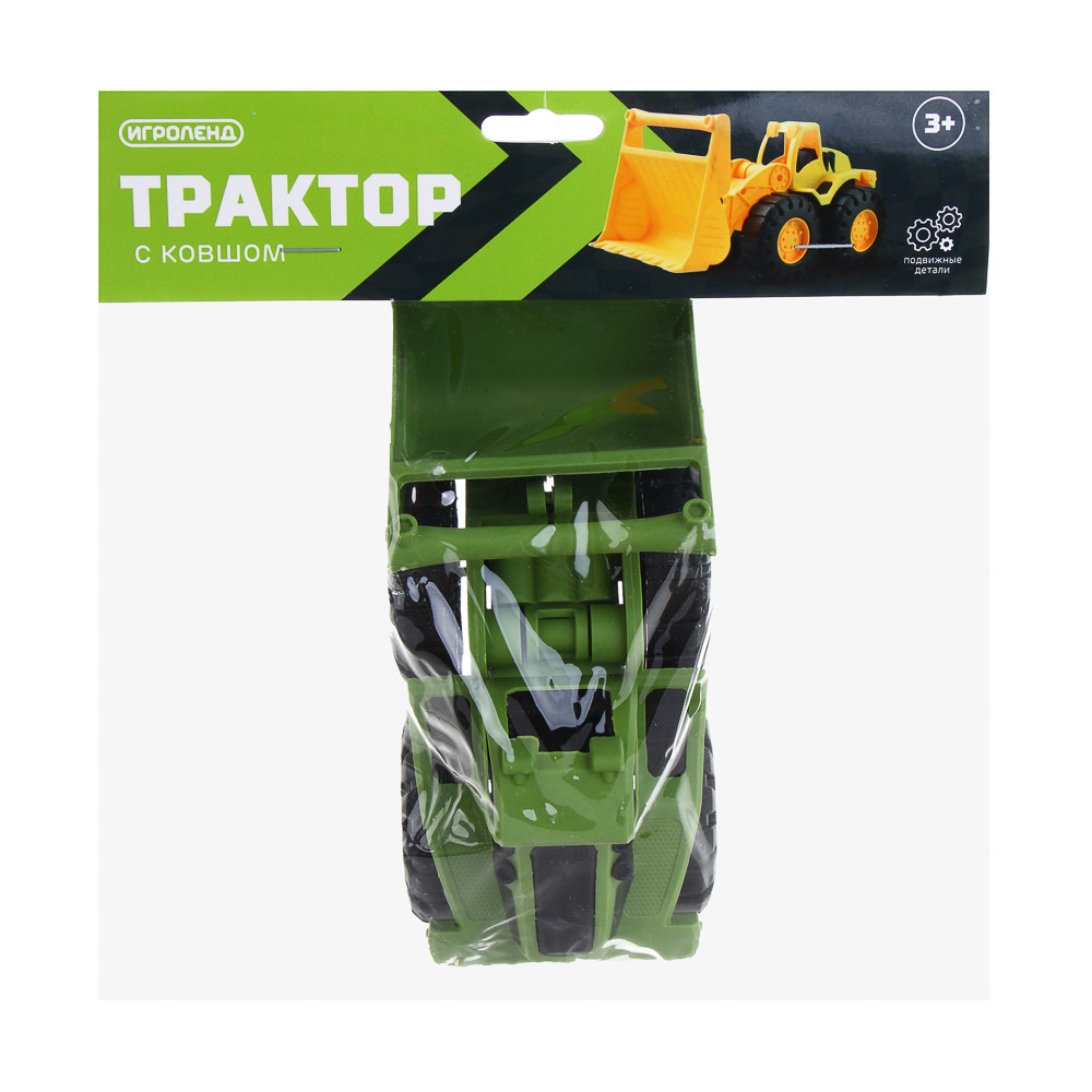 ИГРОЛЕНД Трактор с ковшом, подвижные детали, PP, 19х23,5х7 см, 4 дизайна - #3